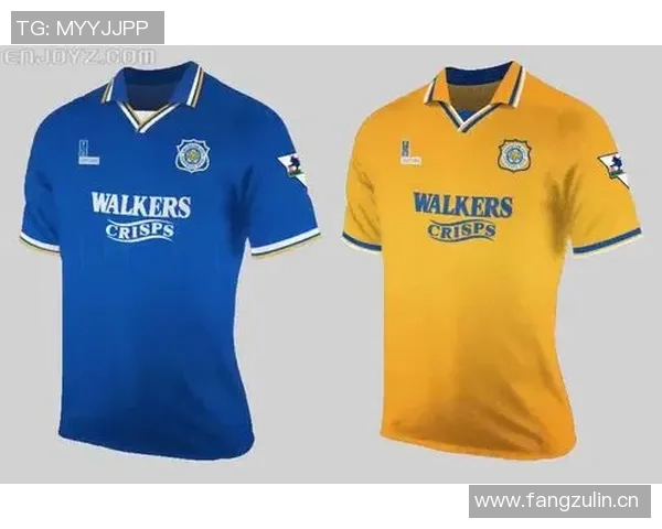 英超球队球衣浏览与设计风格演变